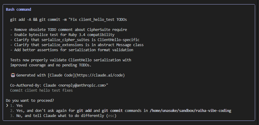 Claude Codeによる変更をgit commitするかどうか聞かれているプロンプトの様子